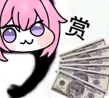 提一嘴开荒应该避的坑