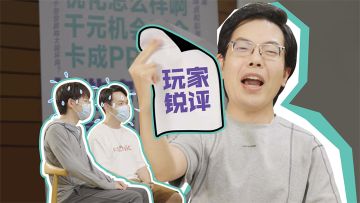 策划接招：若我拿出此物，阁下又将如何应对？