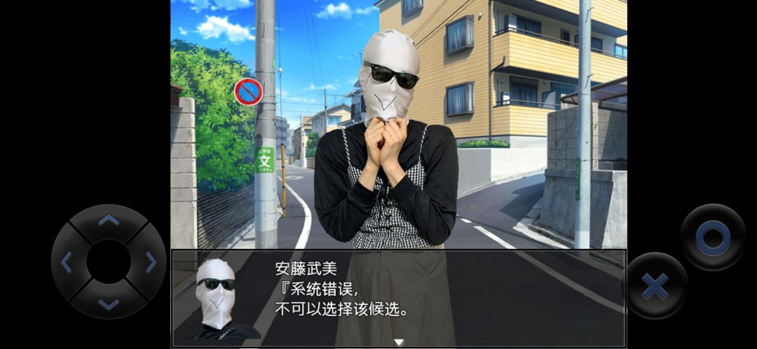 动态图片 3
