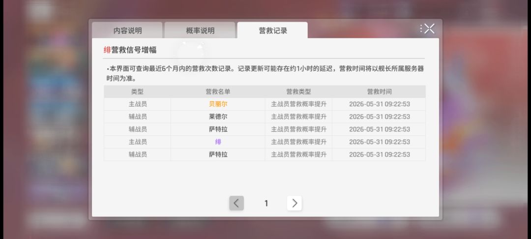 零氪基本搬完 3