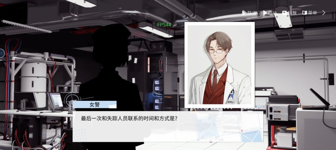 时间对称性破缺 1