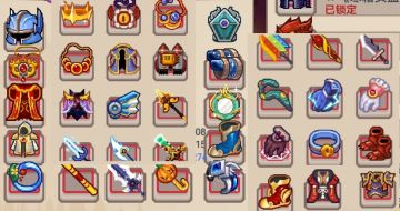 法师当前版本全肢体攻坚推荐