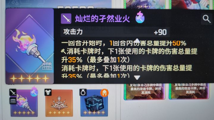 这是bug吗？截图