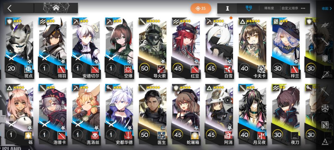 萌新提问 3
