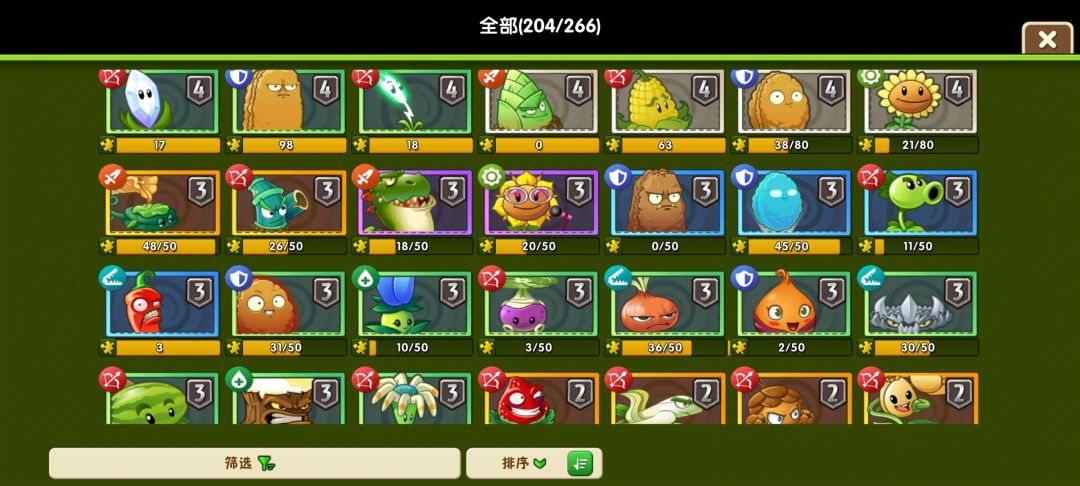 玩了77天了 3