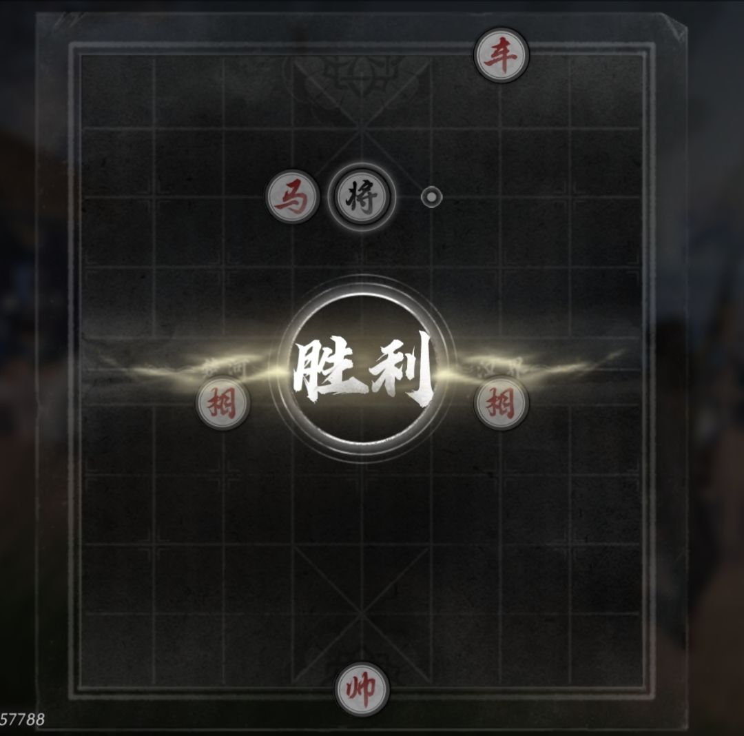 坏了,这游戏真让我学习到了 5