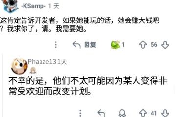 【快讯】若娜瓦数据超越神女劈观历史第一 3