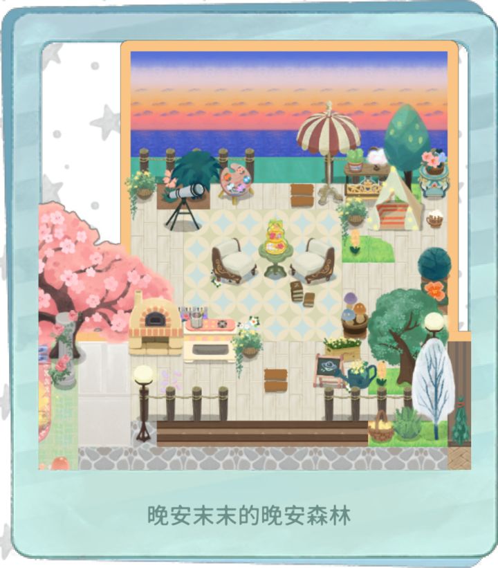 比克比克!截图