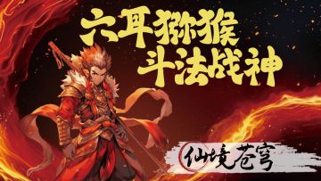 7月日常抽奖活动第一期