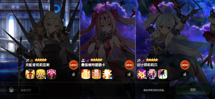 这个选什么?截图