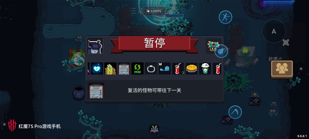 夜游神给我起来打工啊!!!! 3