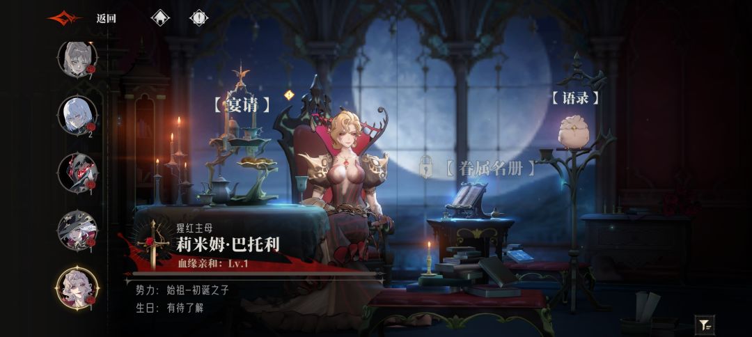 问几个问题 2