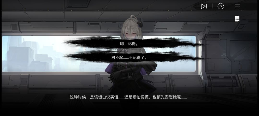 个人吐槽向 1