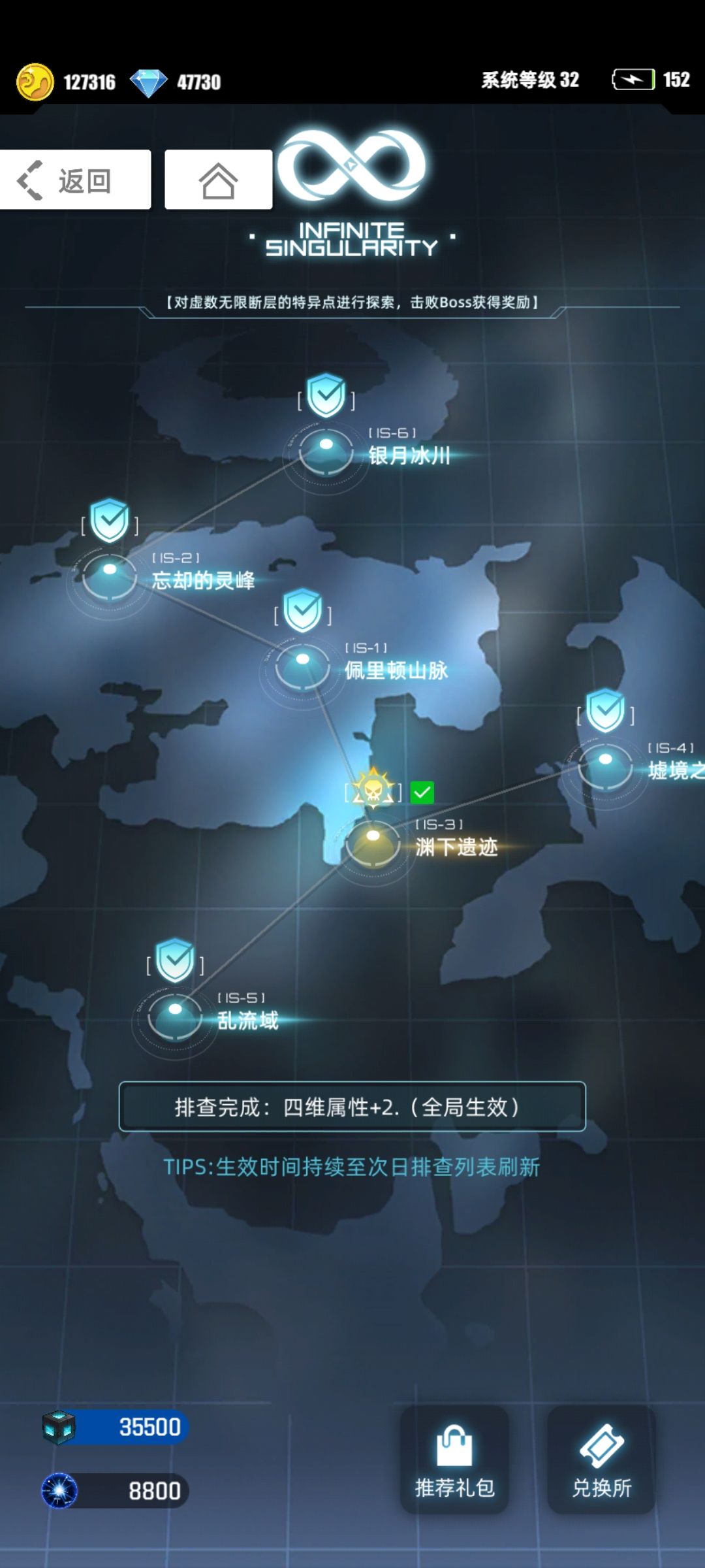 这手气还算可以了吧 3