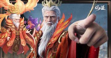 仙逆H5【每周福利】第17期：朱雀子降临+飞升版本预告！