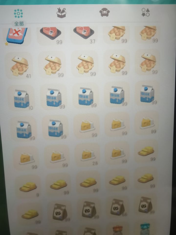 囤了六组做饭材料,但是感觉玩不下去了截图