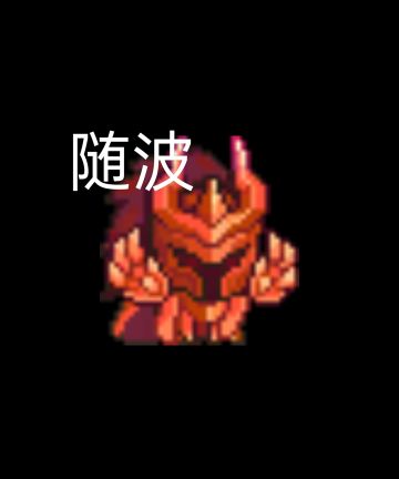 S0简单总结，以及S1赛季玩法分析贴