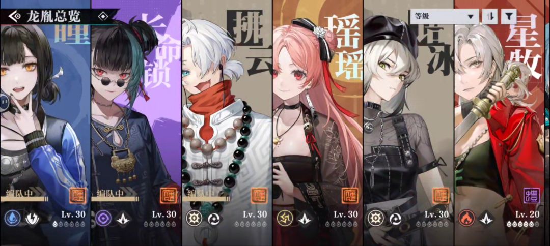 上次还是过年登录的 1