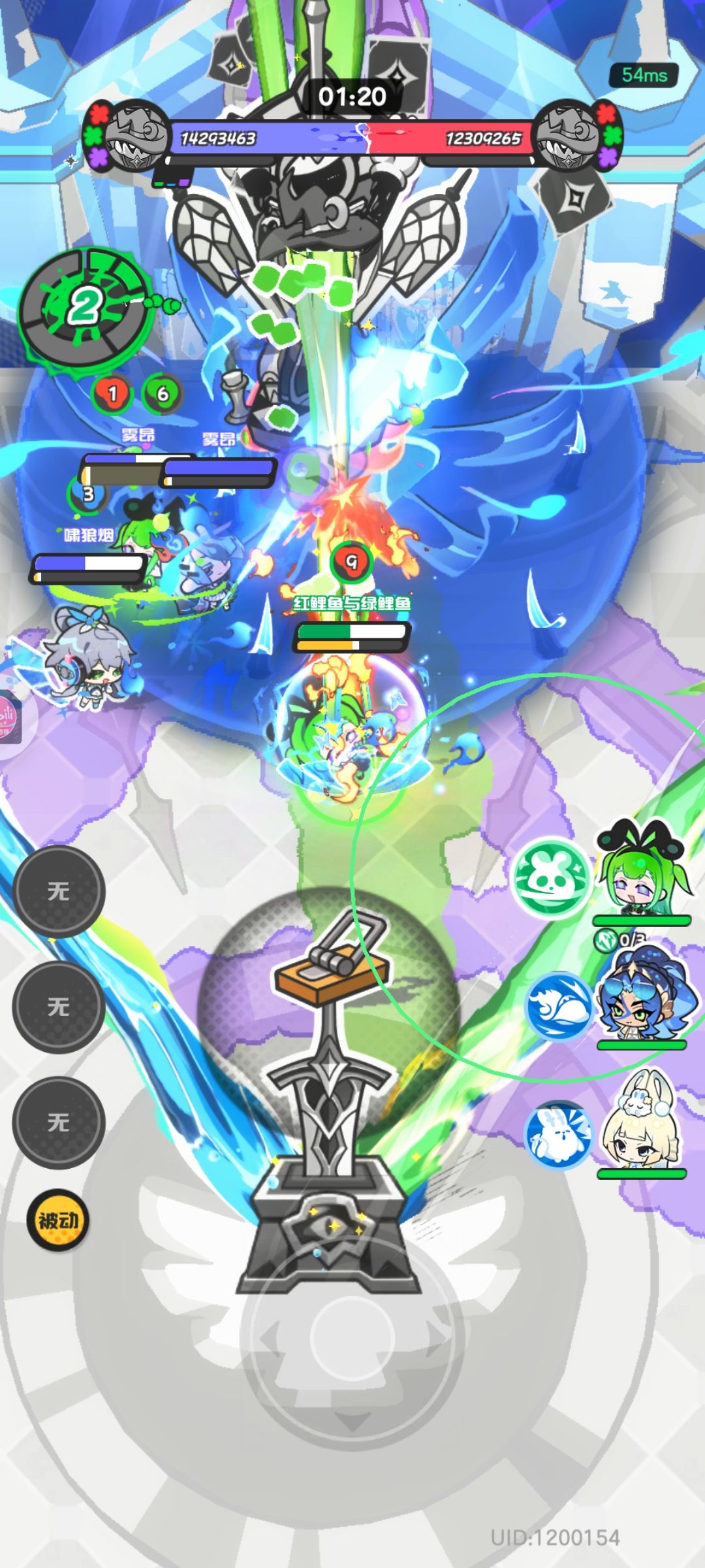 零氪屯屯鼠一百五十三天打卡S2赛季三十二天 4