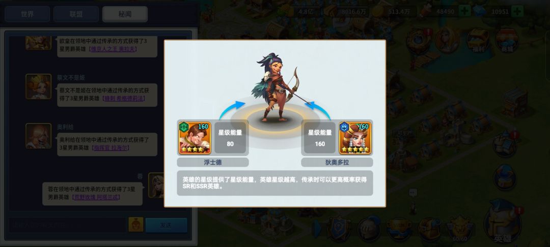 五天了 今天终于有两个 2