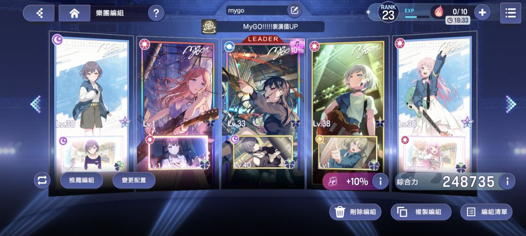 【晒欧预警】啊? 4