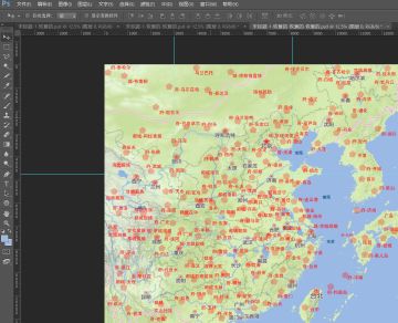 现代中国（大地图非极大）已完工