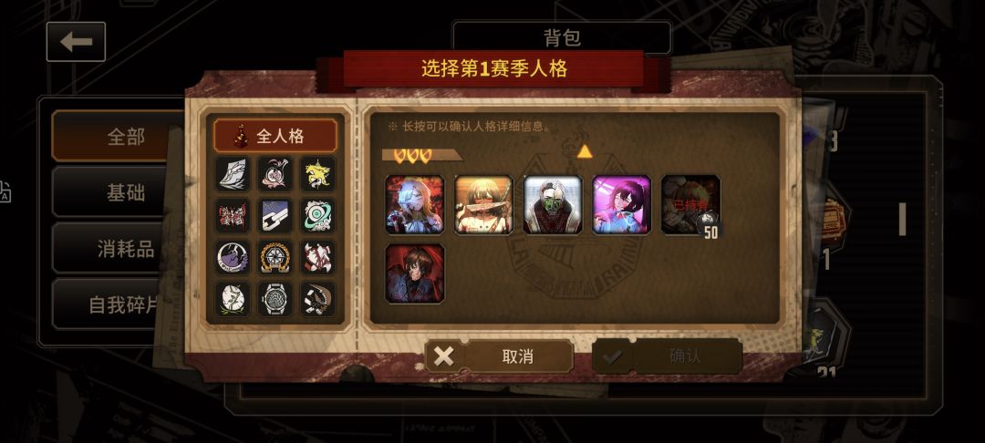 求助 3