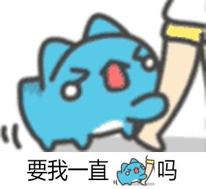 找能够阴间时间上号的搭子截图