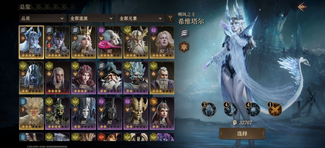 求大佬指点 1