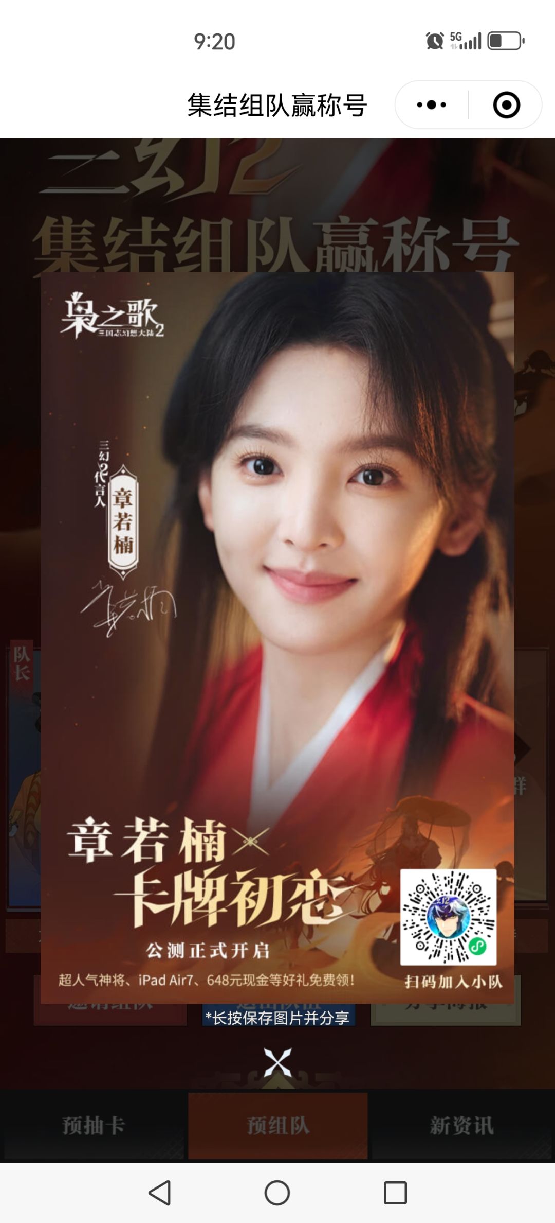 缺一 1