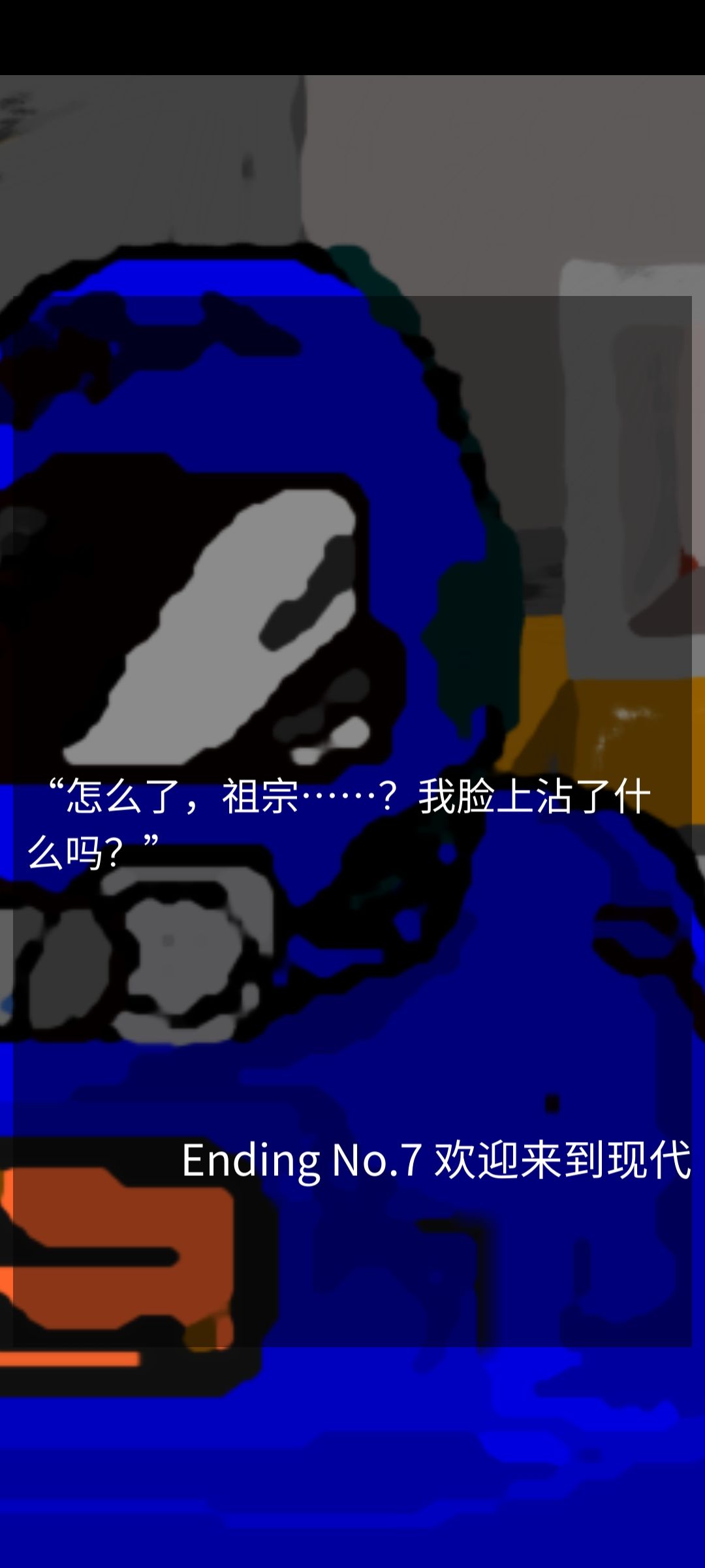 动态图片 7