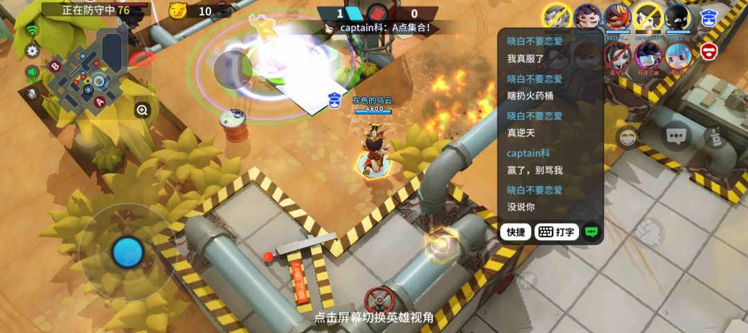 。 1