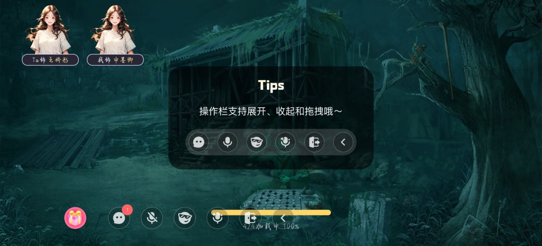 怎麼下載資源包? 2