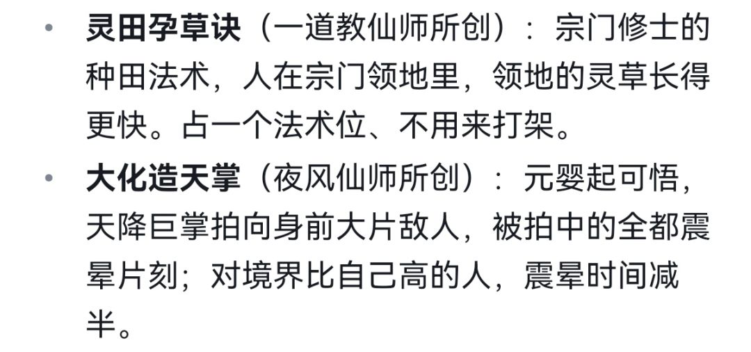 出红了,兄弟们 1