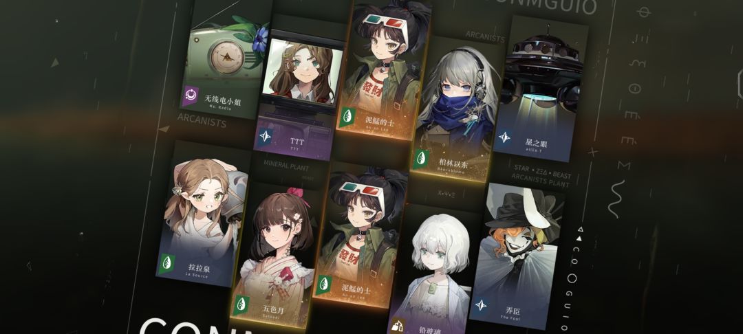 第一个双黄 1