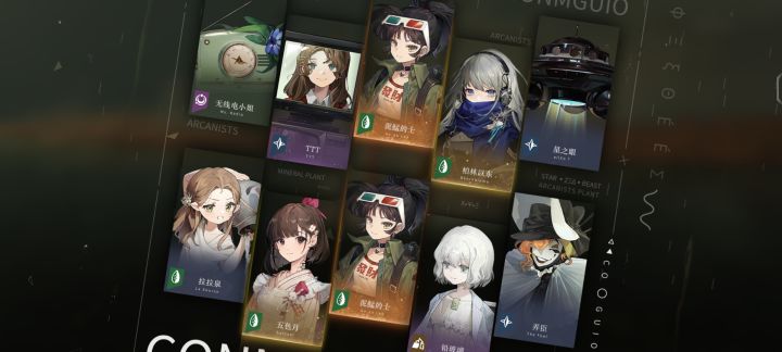 第一个双黄截图