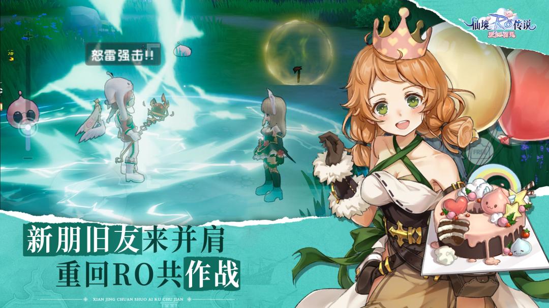 限量测试资格开放,点击本文先到先得! 1
