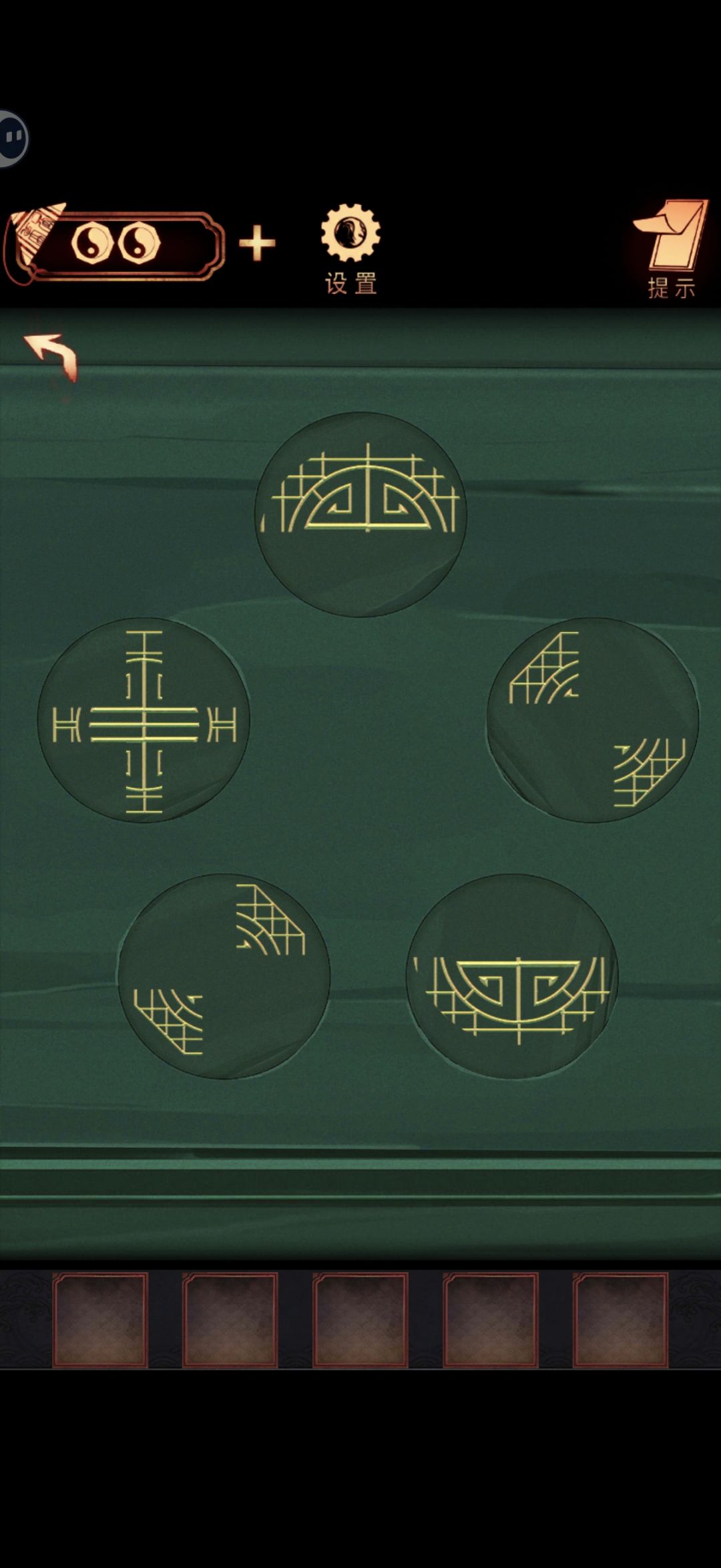 动态图片 1