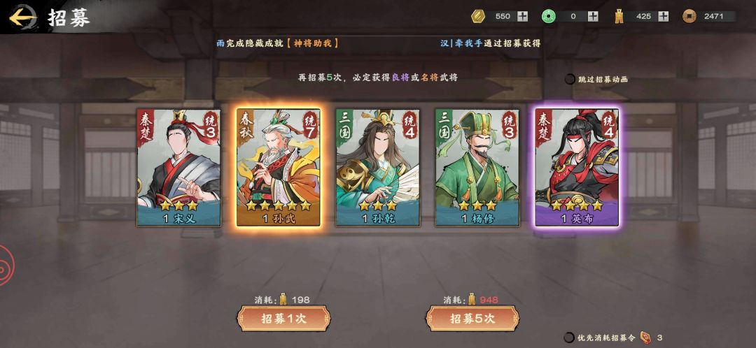 这个是核心吗?来自三战玩家的疑问 1