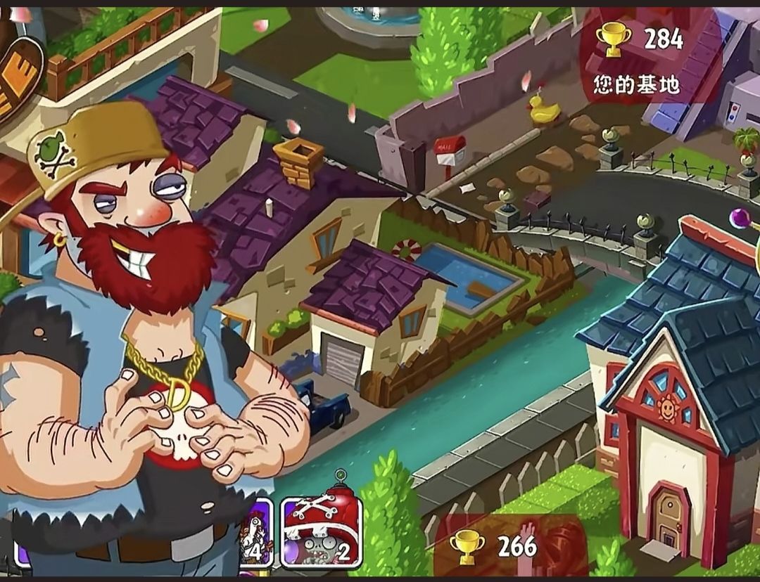 双人对决玩着实在没什么意思 1