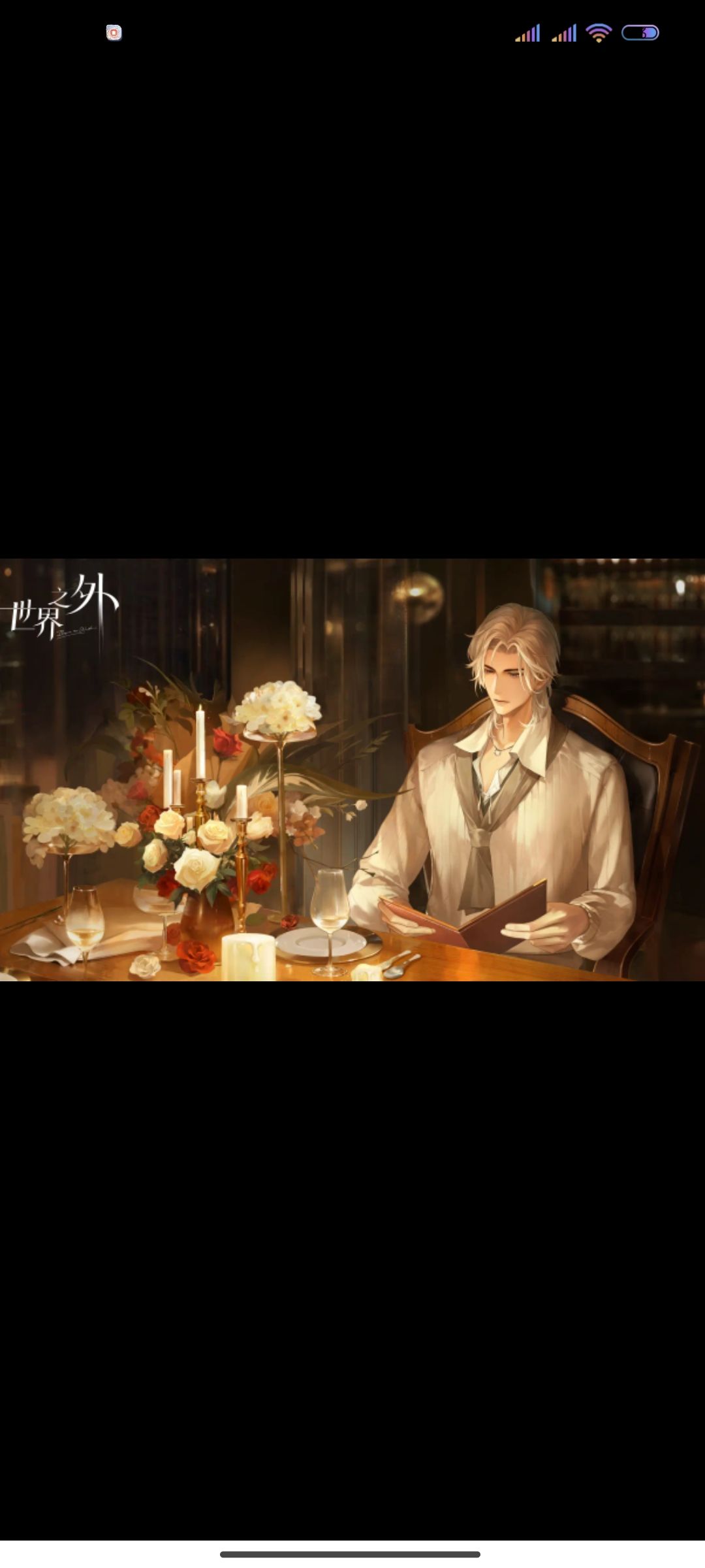 想复刻上次情人节卡池 3