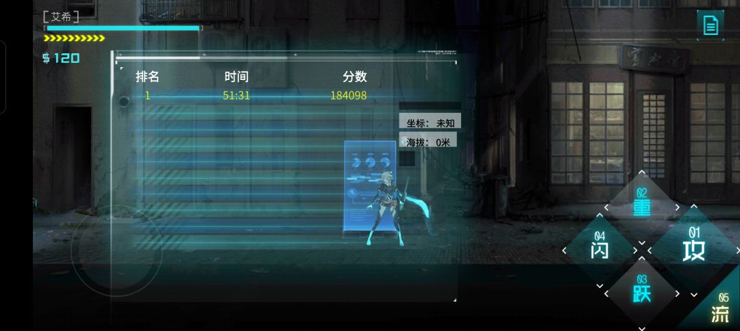 动态图片 1