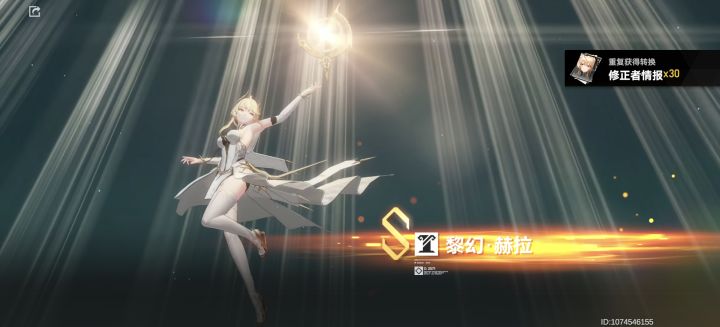 第五个Ω当当当当当当截图