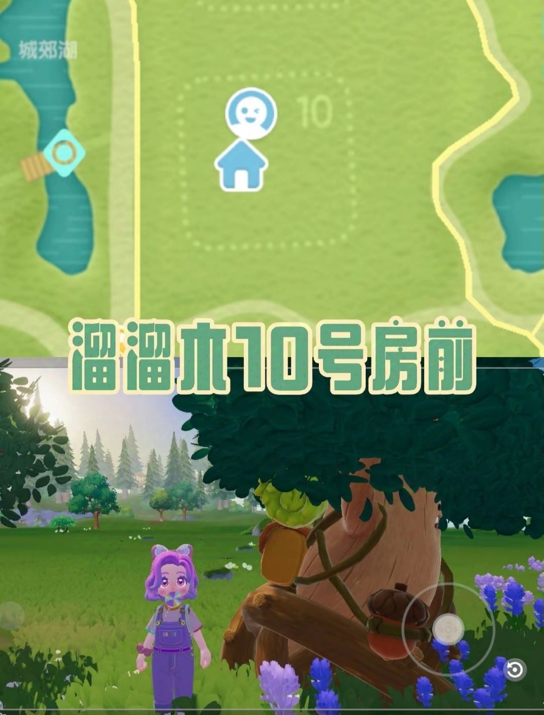[10月19日]今天日常 2