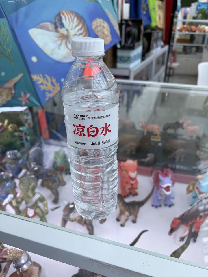 这又是什么高手?截图