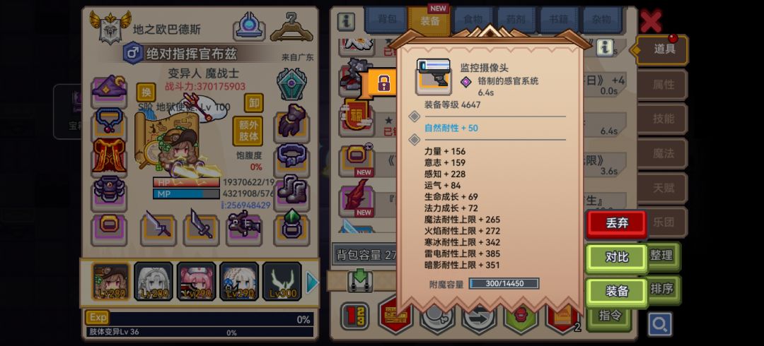 好消息出金了 1