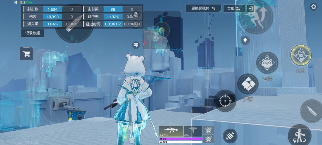 卡出训练场! 1
