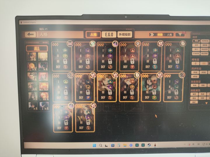 萌新还要继续抽卡池吗?截图