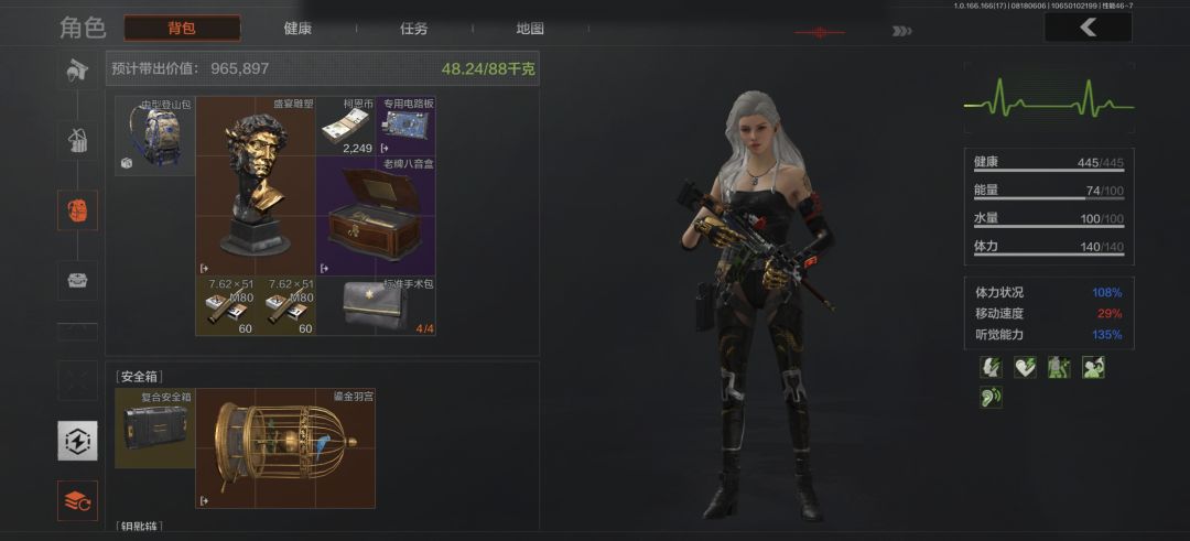 又一个 1