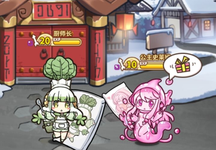 软软的抱枕＼(`Δ’)／截图